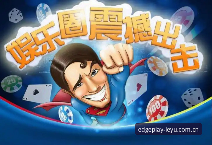 自有锋芒型格棋牌游戏评测 揭秘棋牌评测圈不会告诉你的真相:自有锋芒型格APP为何让老玩家放弃其他软件
